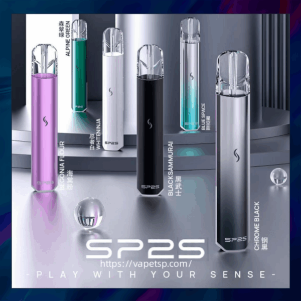 SP2S 國際版主機｜買 十盒煙彈送主機｜一代通用