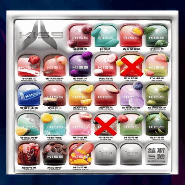 KISS 一代通用烟弹｜单颗装｜多口味可选｜热销款